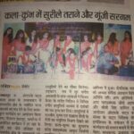 WhatsApp Image 2026-03-27 at 9.47.18 PM (1)