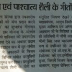 WhatsApp Image 2026-03-27 at 9.47.20 PM