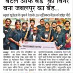 WhatsApp Image 2026-03-27 at 9.53.19 PM